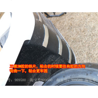 小牛电动N1N1S底壳防托底防撞击护甲电池仓防护改装3M粘贴包邮