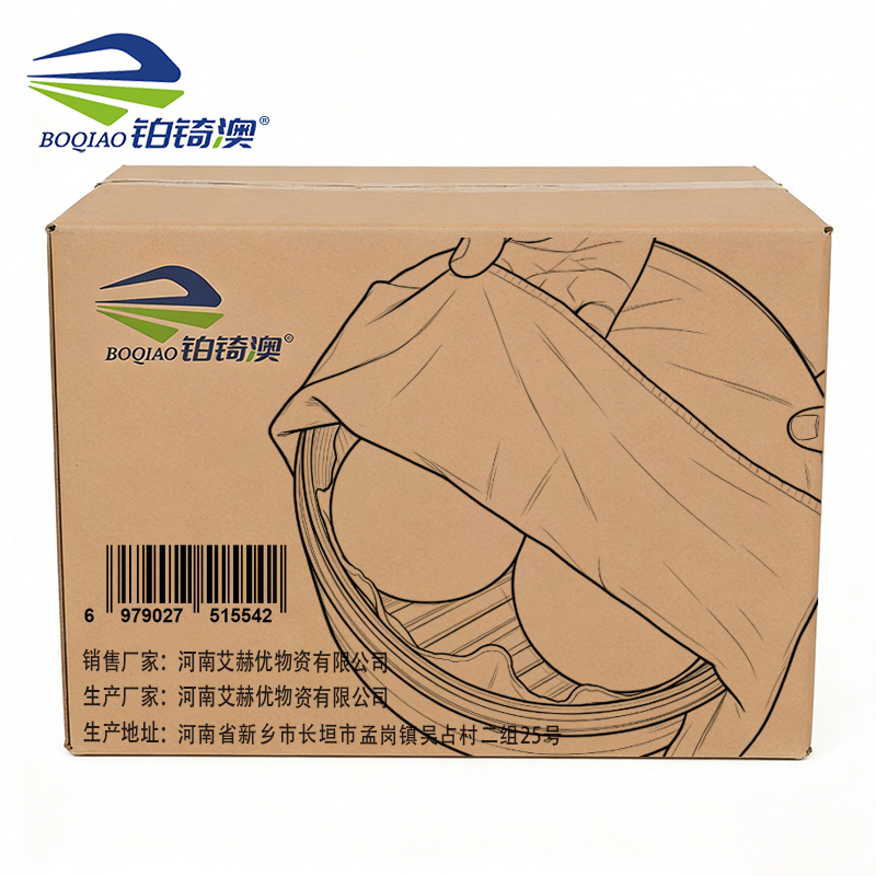 铂锜澳 方形蒸笼布 张高清大图
