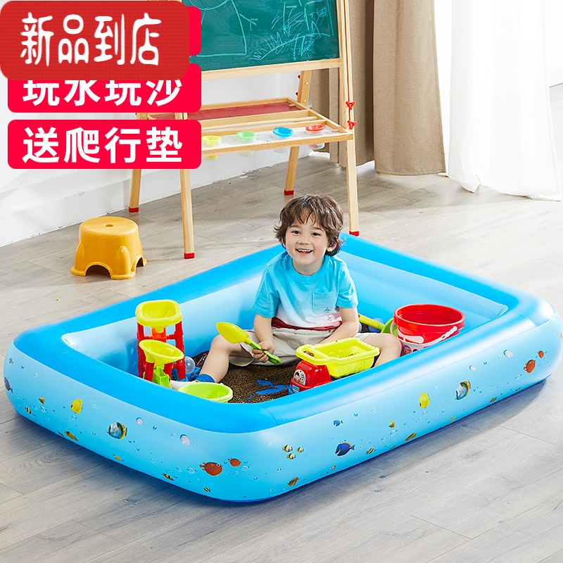 真智力儿童玩具沙池套装宝宝家用室内大颗粒挖沙玩沙子充气沙滩池