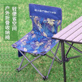 驿客露营折叠椅（缤纷）EKH-9008 36*36*57CM