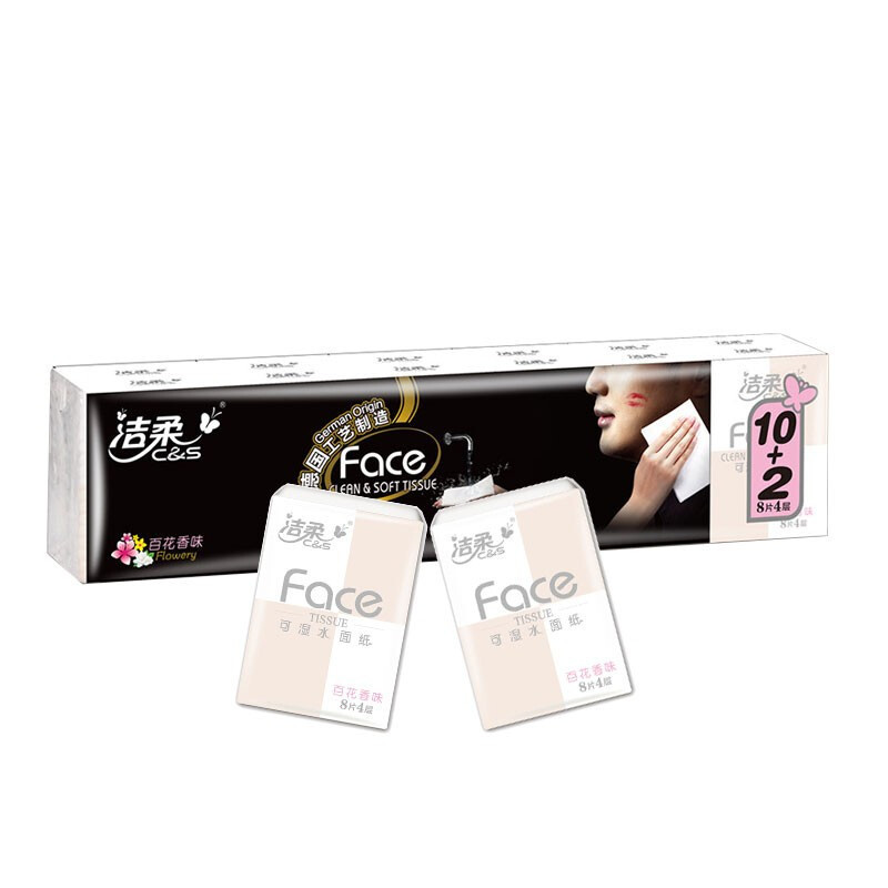 洁柔 JM075-03 Face天然无香迷你型纸手帕(12包装)*36条