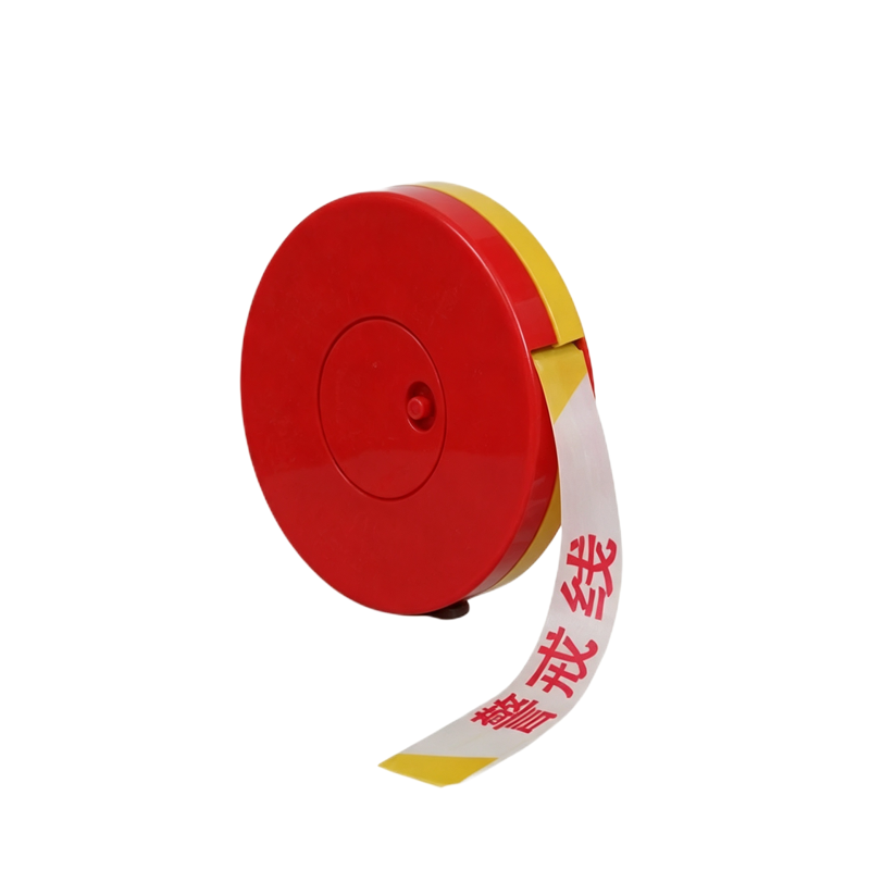 伽隽 安全警示带 50mm*30米 个高清大图