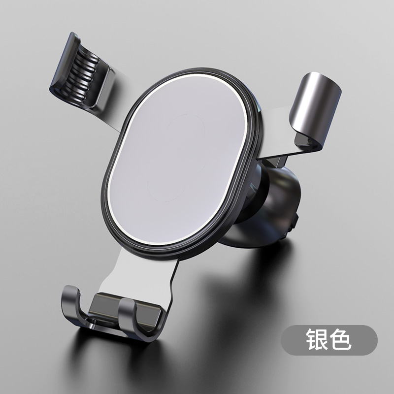 领臣重力支架LC-340高清大图