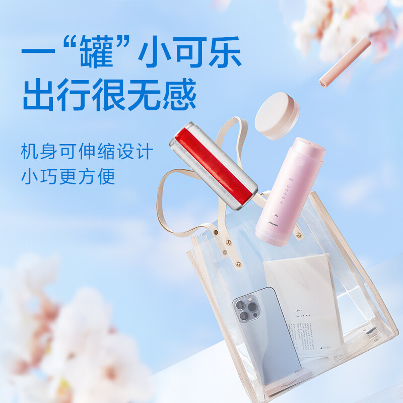 松下 伸缩便携式冲牙器EW-DJ33 白色(单位:支)高清大图