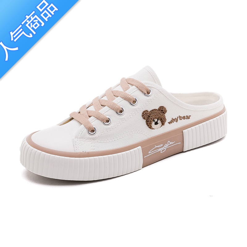 SUNTEK配裙子小白鞋女2023新款百搭小香风鞋子女设计感小众半拖帆布鞋高清大图