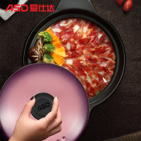 《安家》同款-爱仕达(ASD) 陶瓷煲 RXC25D1Q 新陶养生煲类 奶煲容量2500ML明火燃气灶专用冷热交替不开裂