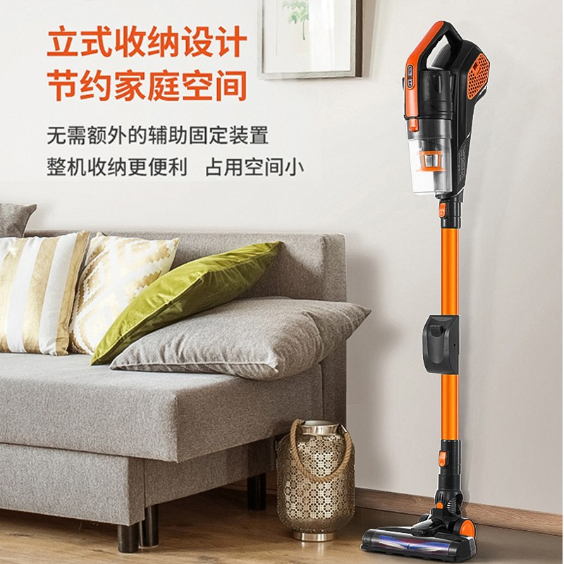 海尔(Haier) ZB1306B 立式无线吸尘器