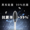 狮王(lion) 细齿洁弹力 炭能量牙刷 2支