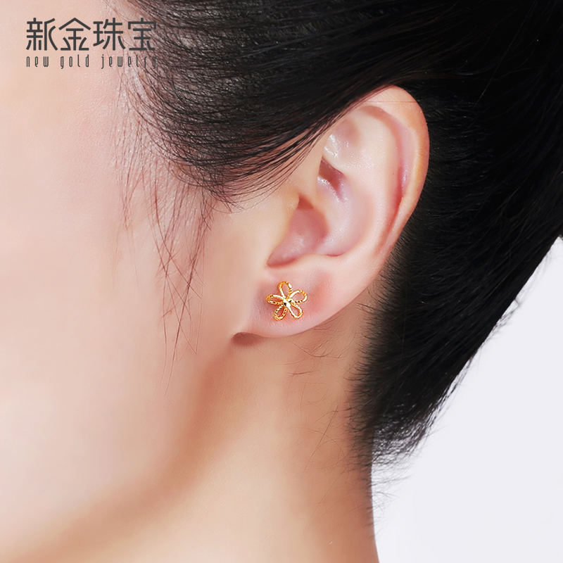 新金珠宝 5G硬金镂空麻花黄金耳钉女AWJ5ED23016X 1042