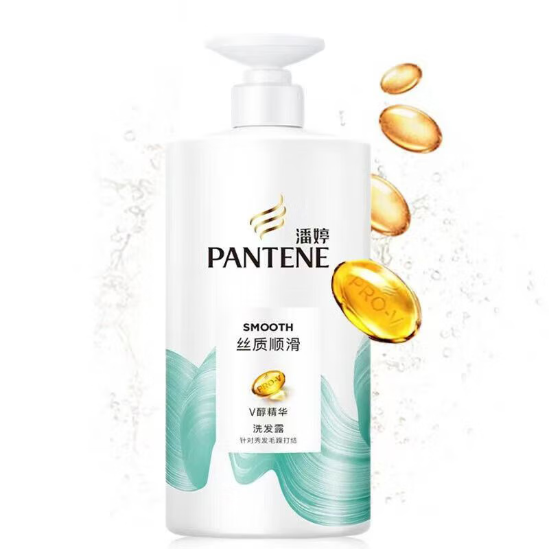 潘婷洗发水乳液修护丝质顺滑大瓶家庭装有效滋养秀发修护发质丝滑正品 丝质顺滑洗发水500g*1