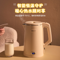 荣事达电水壶热水壶1.8L电热水壶304不锈钢1500W暖水壶烧水壶开水壶智能断电RS-KT18G/551