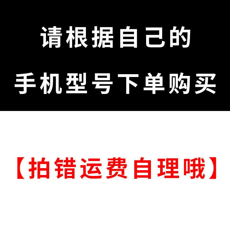 苹果11手机壳潮iPhone12全包7p/8plus苹果x手机套12ProMaxs苹果XR [直边款镜头全包]仙云白 苹