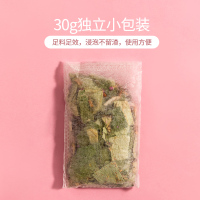 名创优品(miniso) 草本花粹足浴包泡脚男女通用[3包装(紫罗兰与桂花)]
