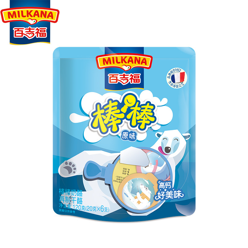 MILKANA百吉福棒棒奶酪儿童零食点心安全奶源即食乳酪原味120g