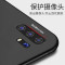 安美宝 vivox30手机壳X30pro超薄5G版磨砂PC保护套Pro全包硬壳VIVO商务x27个性男女防摔潮牌网红款