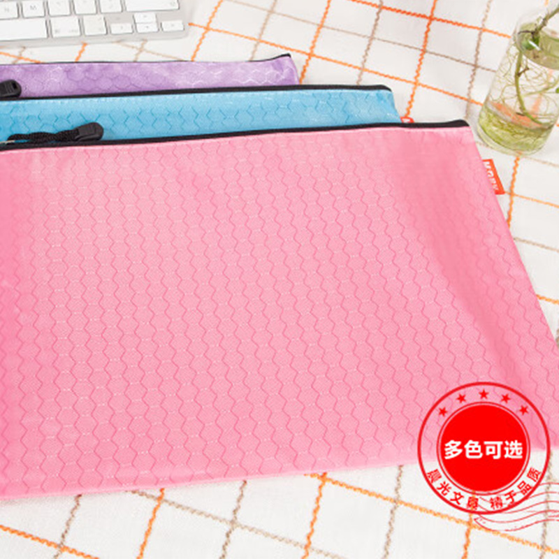 晨光拉链袋A410个*1包球纹款ADM94854(颜色随机)高清大图