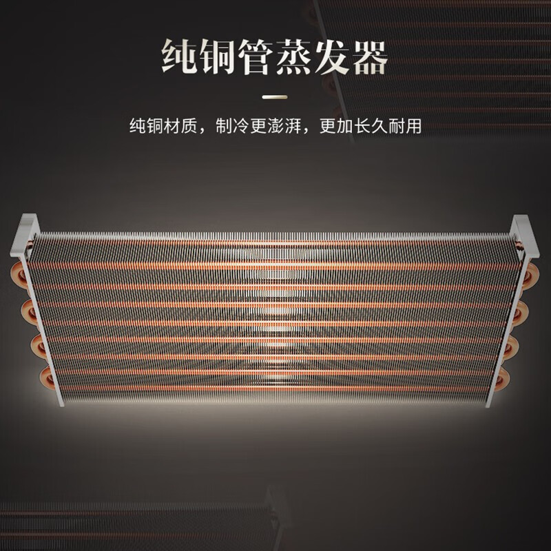 澳柯玛风冷无霜展示柜商用冷藏立式保鲜柜超市酒吧饮料啤酒柜陈列柜商用冰柜展示柜 旗舰级全铜管丨1000L LSC-1028高清大图