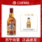 芝华士12年原装威士忌洋酒1000ml 特调聚会分享装
