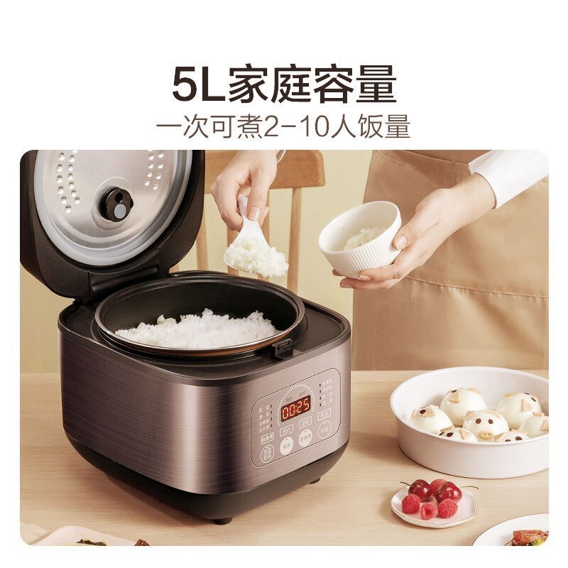 苏泊尔 电饭煲 5L 电饭锅铜晶不粘内胆2-8人前置大屏面板杂粮养生饭多功能家用 智能电饭煲 柴火饭 官方旗舰店