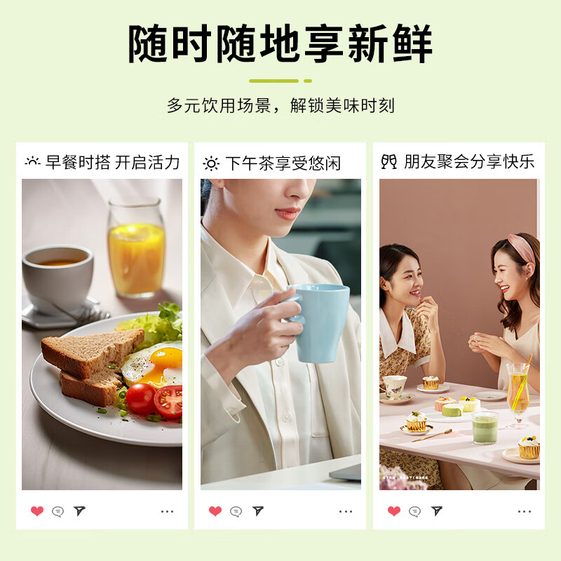 探味寒地100%软枣猕猴桃汁NFC鲜榨320ml*6瓶 天然原料纯净好喝高清大图