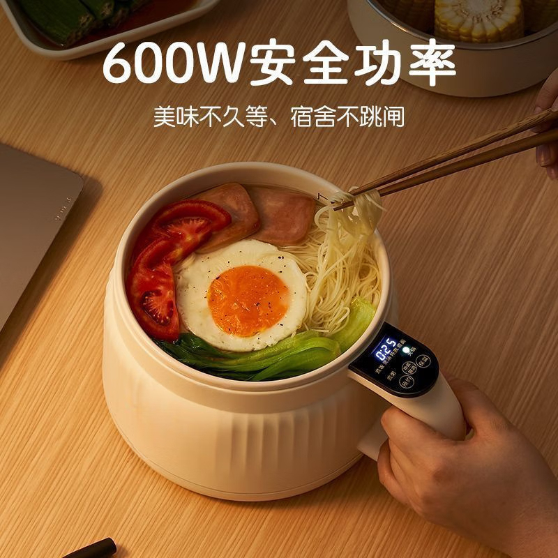 金嫂子(KSISE) 米奇系列·智能多功能电煮锅 1.8L 一人电锅 K24044DZG 白色