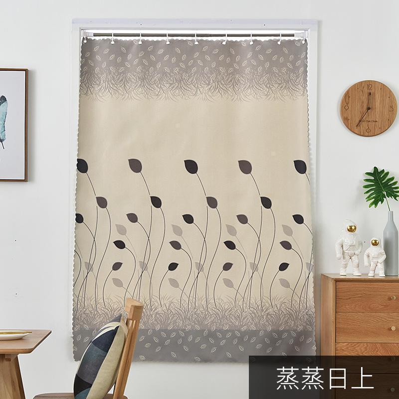家柏饰(CORATED)送杆隔断帘遮光帘卧室免打孔安装窗帘出租屋宿舍飘窗小窗帘短帘子