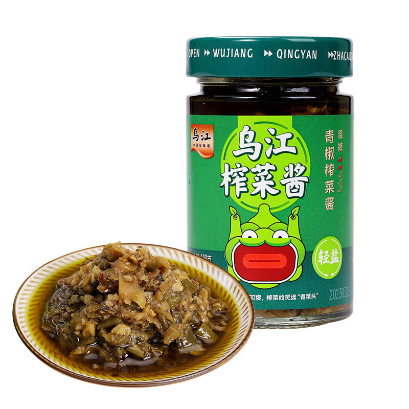 乌江青椒榨菜酱188g 麻辣下饭菜拌饭酱拌面瓶装调味料