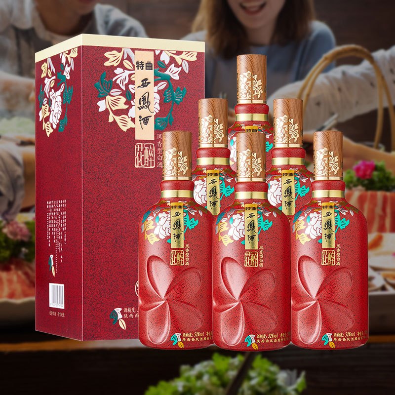 西凤酒52度特曲花醉 500ml*6盒 整箱白酒 送礼自饮凤香型粮食白酒