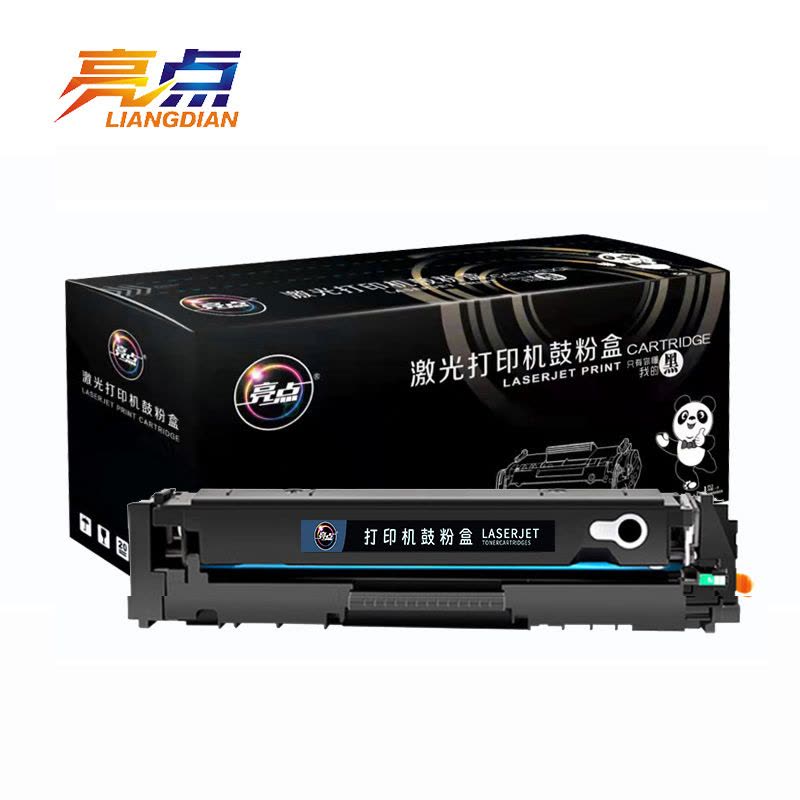 亮点硒鼓 CRG045黑 支图片