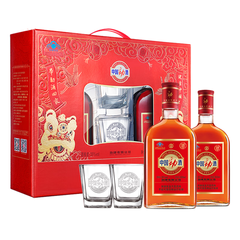 郎酒 红花郎10 酱香型 白酒 53度 500ml*2瓶 礼盒装+劲牌 劲酒 中国劲酒 35度 600ml*2 礼盒装高清大图