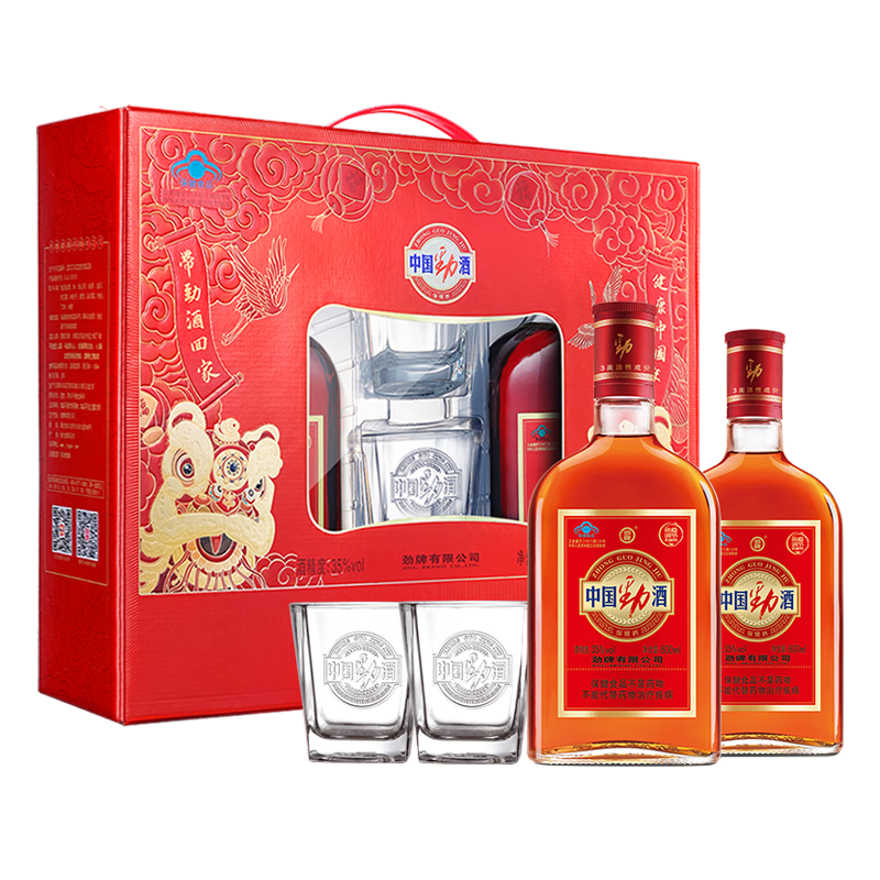 郎酒 红花郎10 酱香型 白酒 53度 500ml*2瓶 礼盒装+劲牌 劲酒 中国劲酒 35度 600ml*2 礼盒装