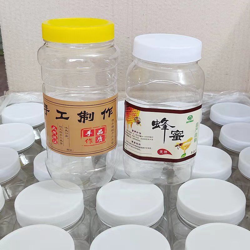 蜂蜜瓶塑料球1斤2斤3斤4斤5斤10斤12斤15斤加厚瓶子储物罐酱菜瓶 250克方瓶6个带内盖手工标签