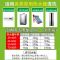 蜡象燃气热水器除垢神器免拆家用储水式电热水器水垢清洗剂送工具