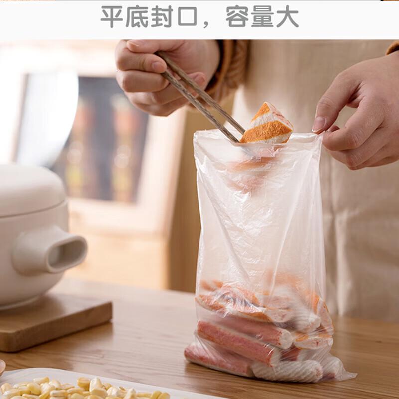 茶花(CHAHUA)一次性食品袋点断式食品收纳袋冰箱微波解冻加厚保鲜袋套装 450只高清大图