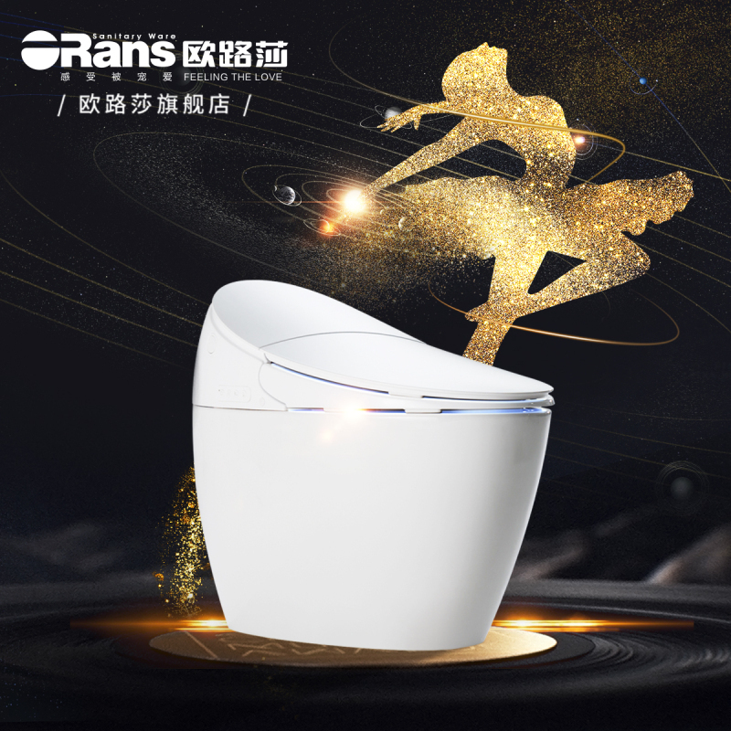 欧路莎(ORans) 欧路莎一体式全自动家用智能马桶遥控冲洗即热式隐藏式水箱电动坐便器