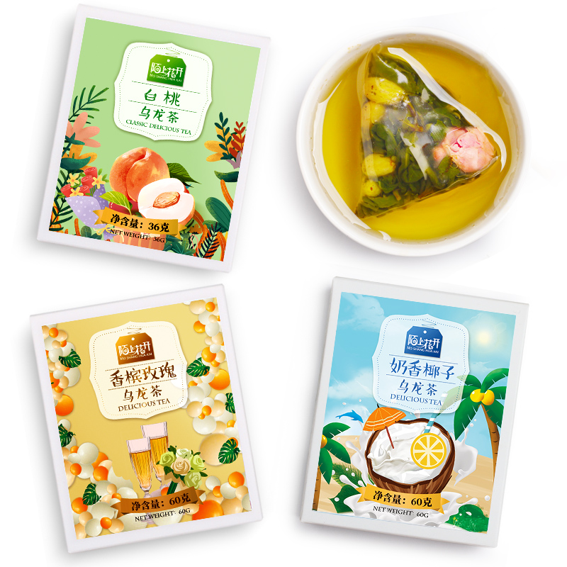 买1发3白桃乌龙茶蜜桃乌龙花茶包组合袋装小包水果冷泡茶