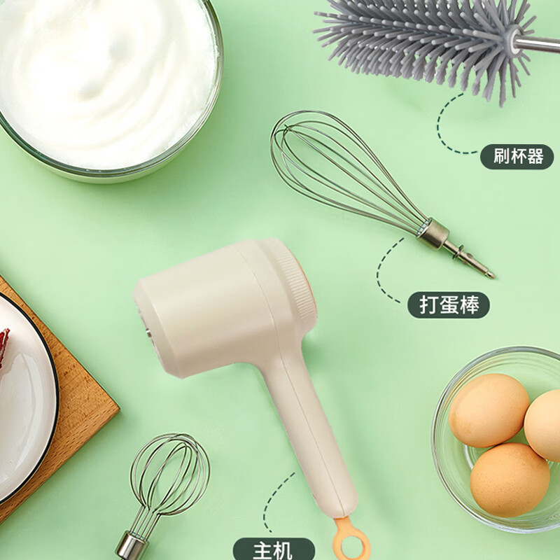 笨笨马(BenBenMa) 无线便携四合一打蛋器 BD11高清大图