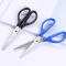 齐心(Comix)剪刀170mm 1把装 办公生活家用剪子学生手工剪纸刀 蓝EB201