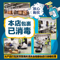 Bio Island 佰澳朗德 婴幼儿童液体乳钙软胶囊 90粒/瓶 澳洲发货