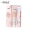 十月结晶月子牙刷产后产妇坐月子用品孕妇怀孕期软毛牙刷牙膏套装 1支牙刷