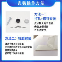 物业公告栏亚克力电梯广告通知栏展板宣传单位信息公示栏 5mmPVC底板+2个A4卡槽(A)