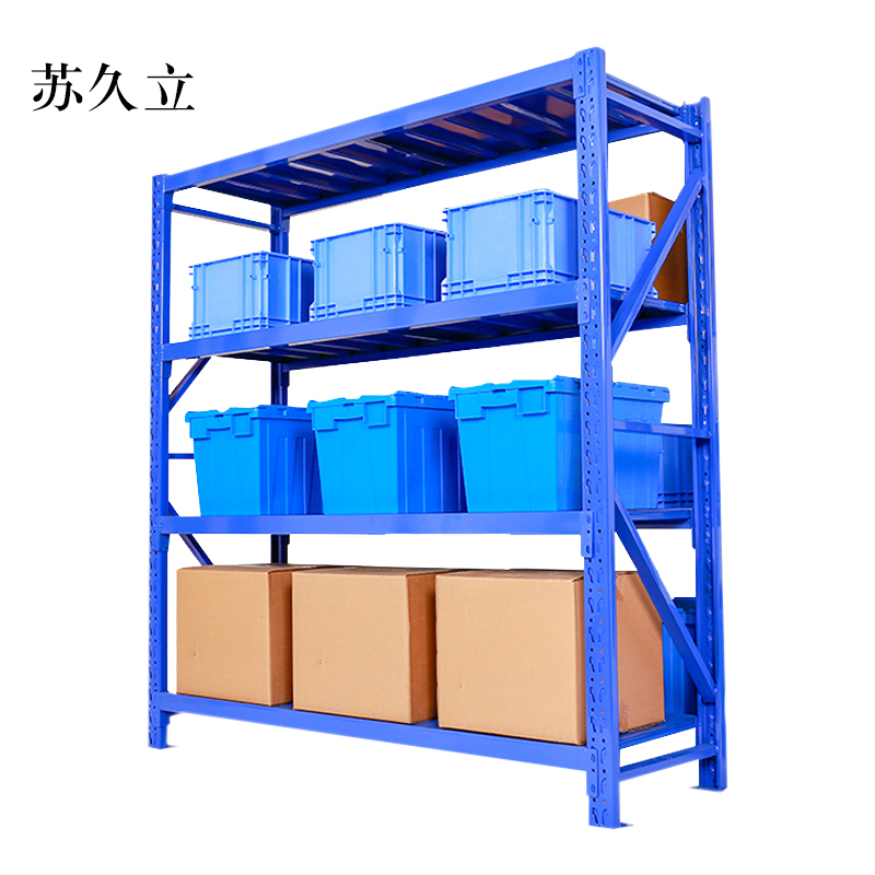 180kg252货架>优惠可参加以下优惠活动实名有礼实名认证领苏宁支付券