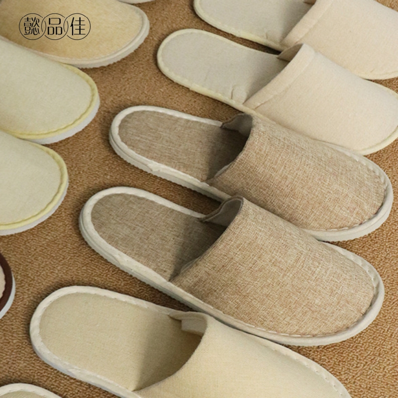 懿品佳一次性拖鞋高清大图