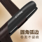 千艺 QY-1093夹板直发器卷直发两用小型拉头发直板夹不伤发拉直板长发短发内扣刘海美发造型神器
