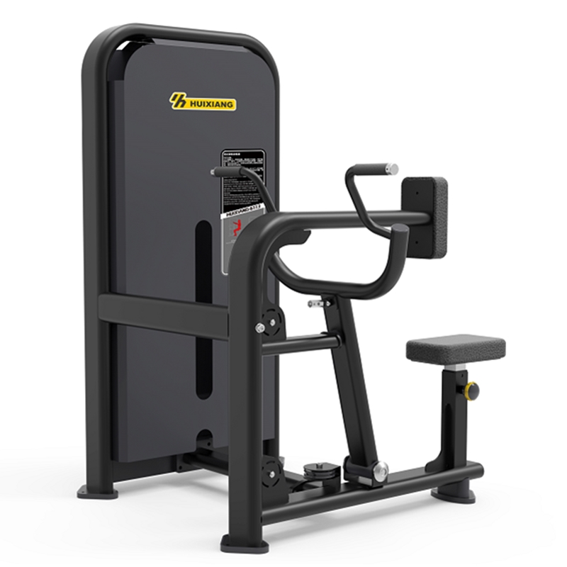 汇祥(huixiang)6113商用坐式划船平行拉背训练器背肌练习健身房力量