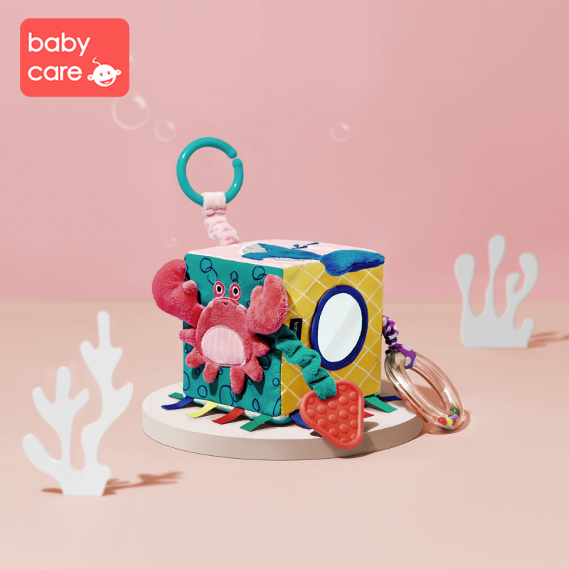 babycare婴儿安抚玩偶可咬可入口宝宝安抚睡觉神器安抚巾睡眠玩具趣味立体布玩具