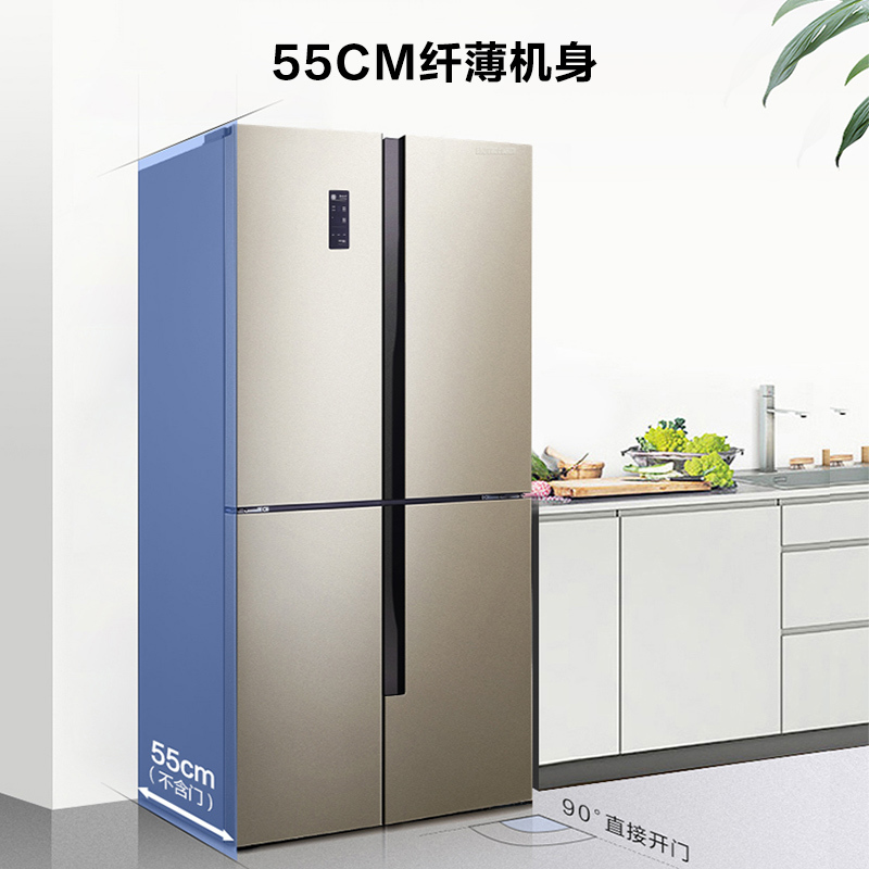 Ronshen/容声 432升 家用一级变频风冷无霜十字对开冰箱