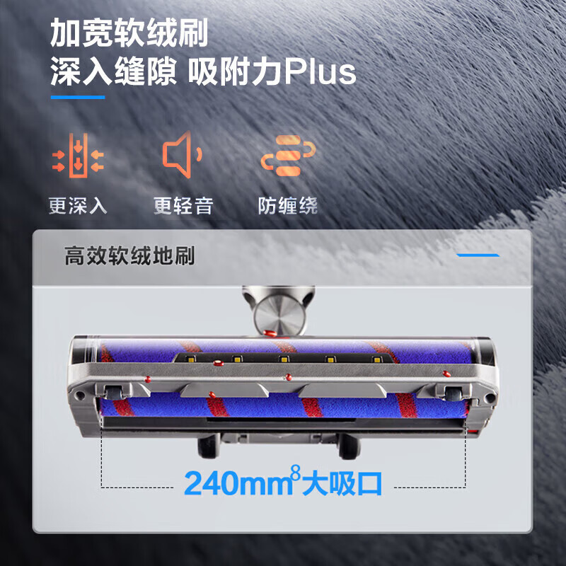 苏泊尔(SUPOR)吸尘器家用无线手持大吸力吸拖一体机大功率轻量无绳吸尘除螨拖地机60分钟加长续航EVS-C10 MAX高清大图