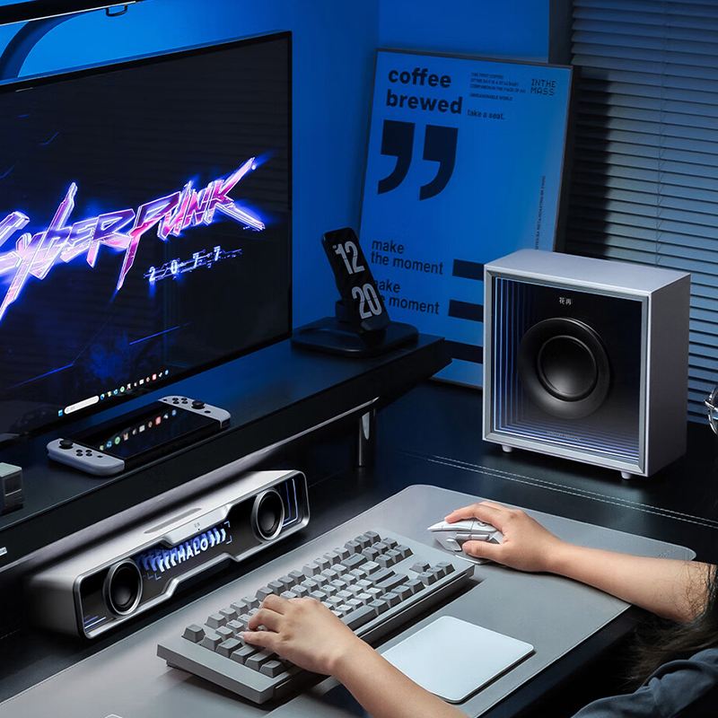 漫步者蓝牙音箱电脑游戏音箱Halo Soundbar Max(EDF286011)(颜色随机)