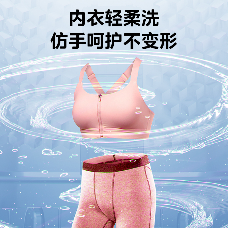 美的(Midea)波轮洗衣机全自动 5.5公斤迷你洗衣机小型 迷你省空间租房神器 内桶专利免清洗 MB55V33CE高清大图